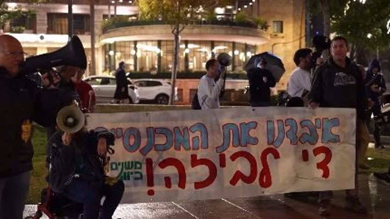 İsrail’de Ortalık Karıştı: Savaş İstemiyoruz!