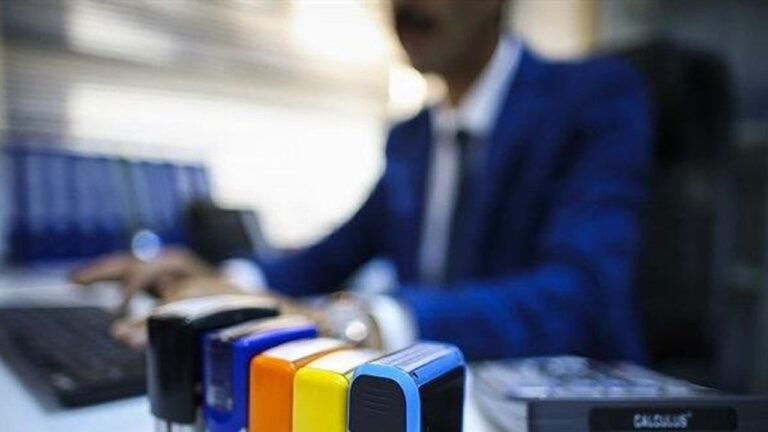 Erzurum Teknik Üniversitesi Sınavsız Memur Alıyor