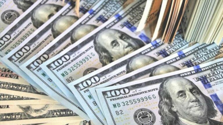 Merkez Bankası Rezervlerinde 4 Milyar Dolarlık Kayıp Merkez Bankası Rezervlerinde 4 Milyar Dolarlık Kayıp